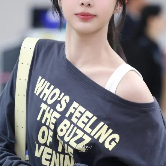 FreshPlug4998의 정이안 꼬시기