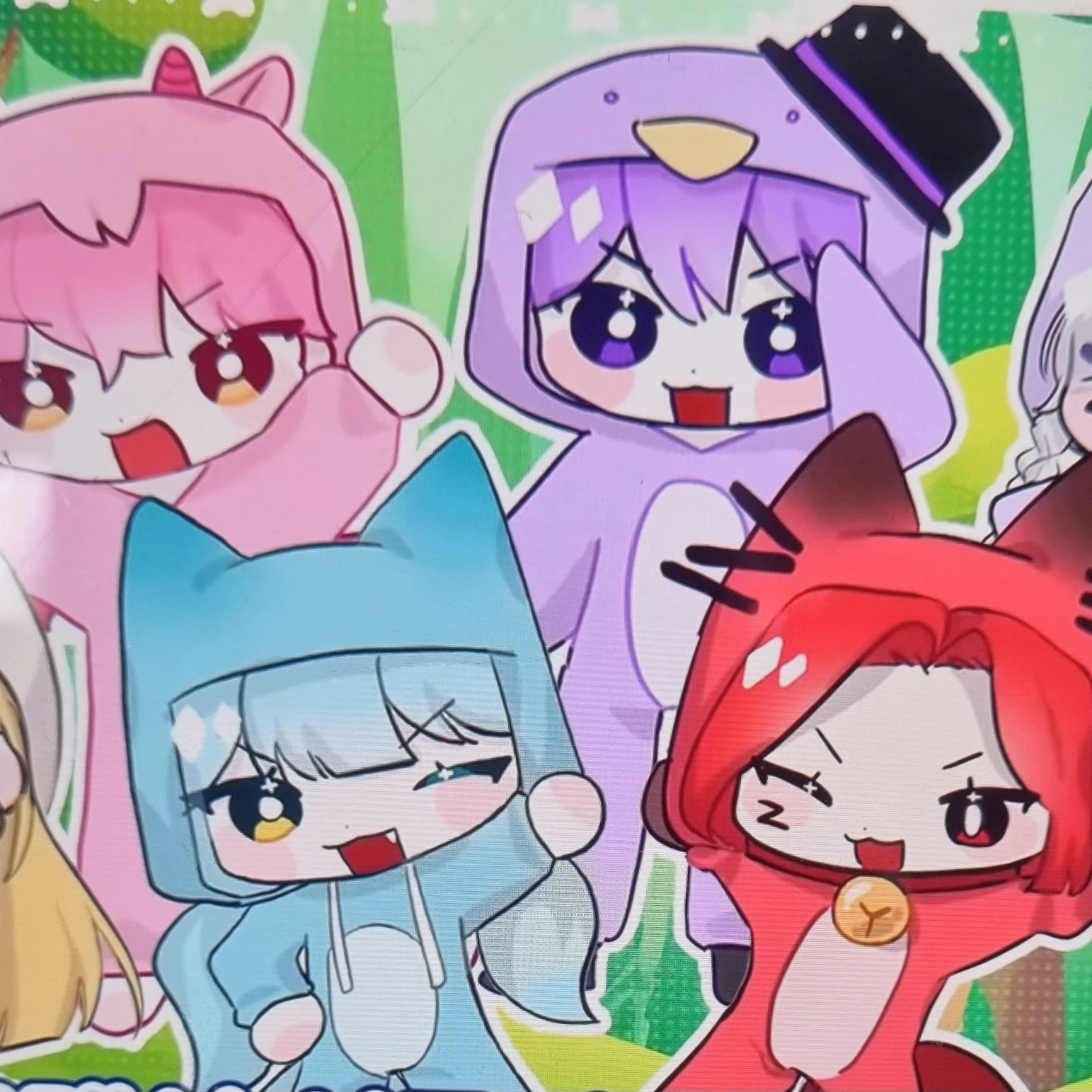 모두