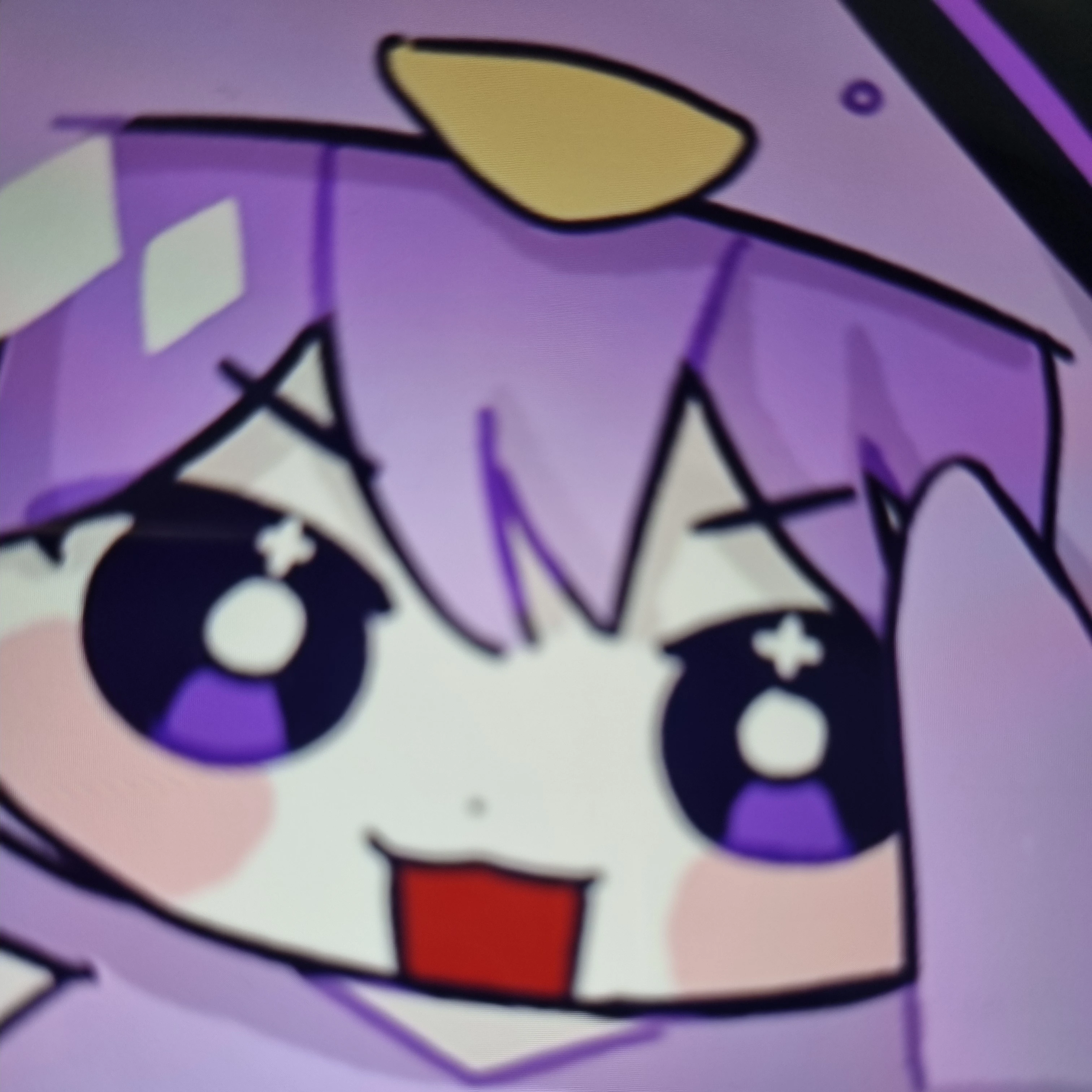 이머