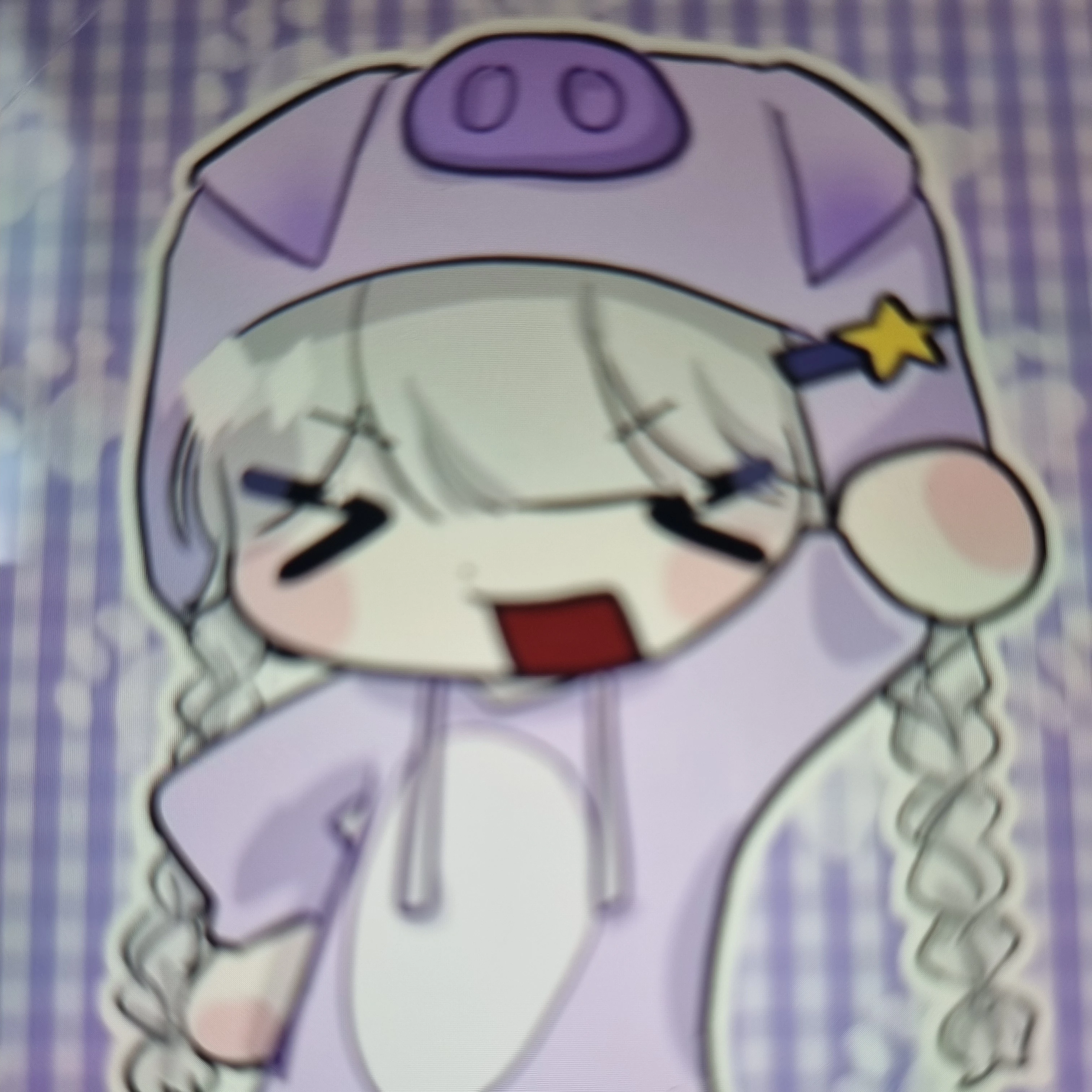 멜로우