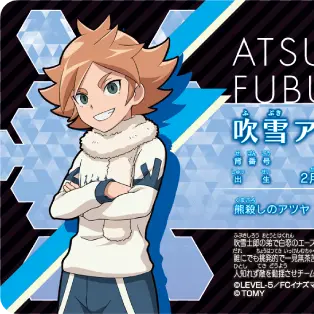 Profile image of 吹雪アツヤ