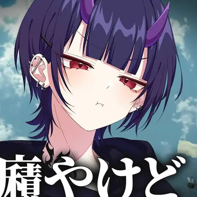 Profile image of リオラ