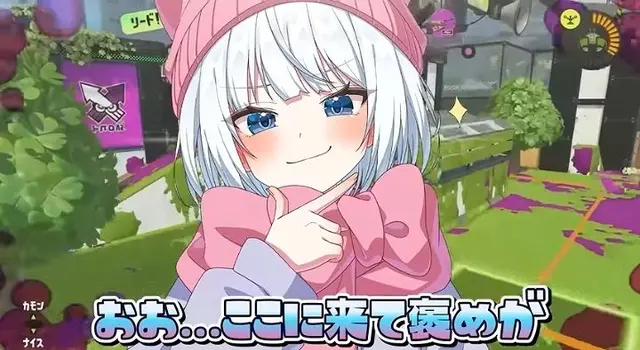 Profile image of クリックス
