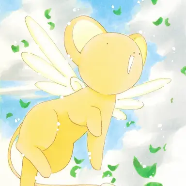 Profile image of ケロちゃん