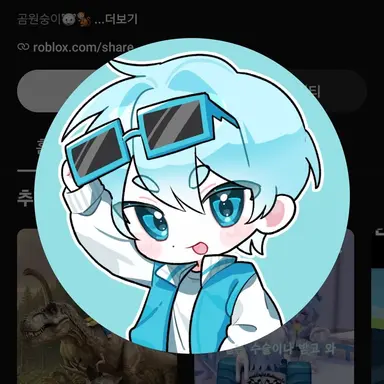 Profile image of 곰숭