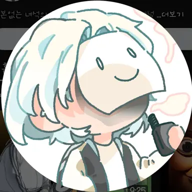 Profile image of 아무탈