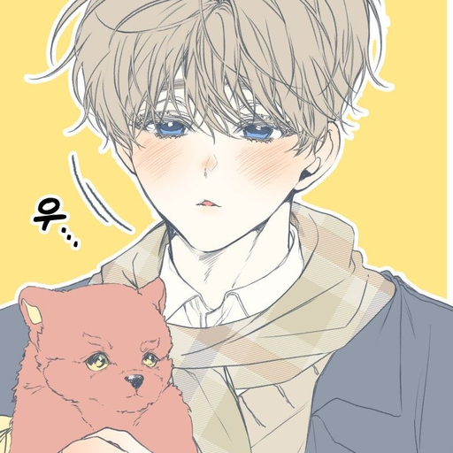 강하준 대표 이미지