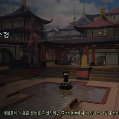 Profile image of 우탕탕탕 로블 TV