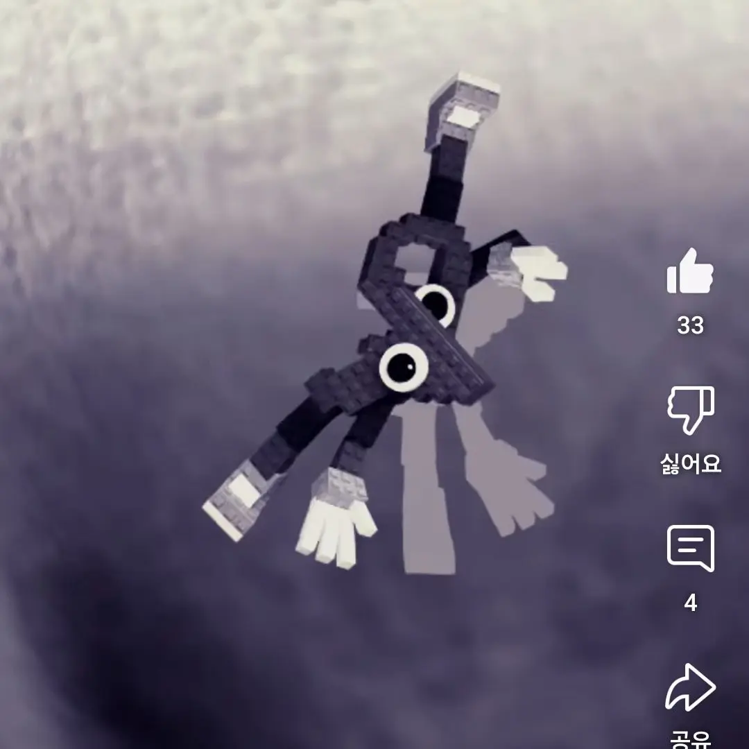 RelishPlow6647의 내 찐친들과 잘 노세요