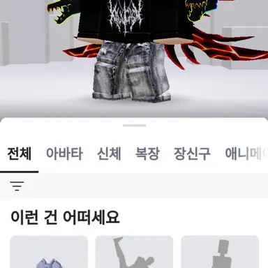 Profile image of 스푸키엔 펌킨