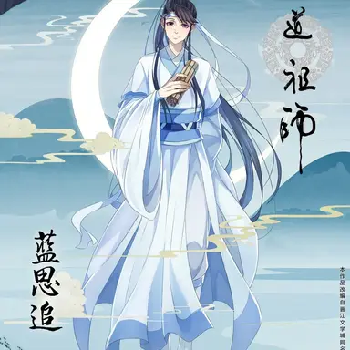 Profile image of 남사추