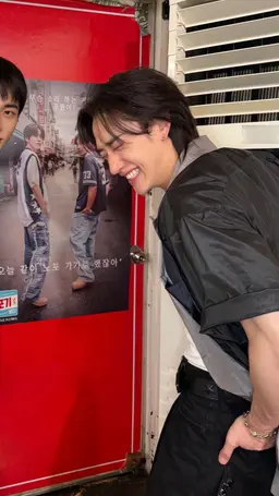 Profile image of Bang Chan