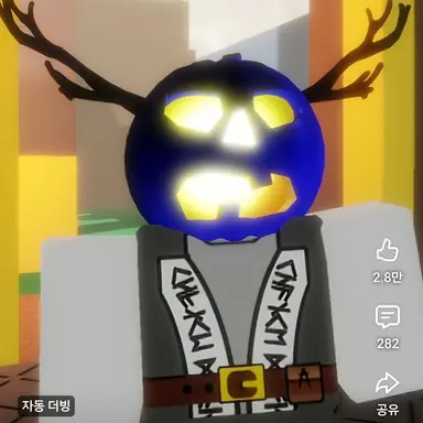 Profile image of 듀세카