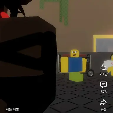 Profile image of 뉴비