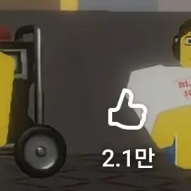 Profile image of 셰들레츠키