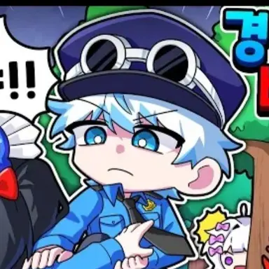 Profile image of 우유참치