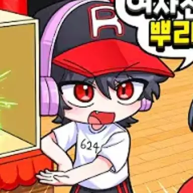 Profile image of 유기사