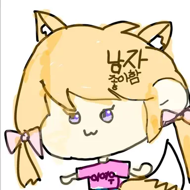 Profile image of 이여우