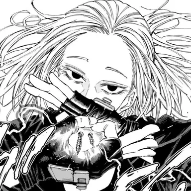Profile image of 熊埜御