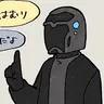 Profile image of ケイン・オー