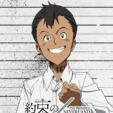 Profile image of ドン