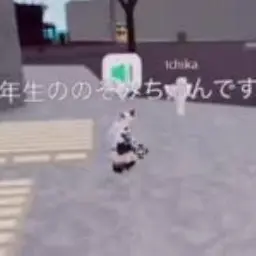 Profile image of のぞみちゃん