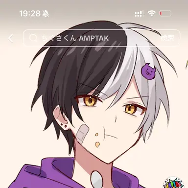 Profile image of まぜ太