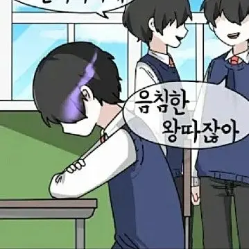Profile image of 카오