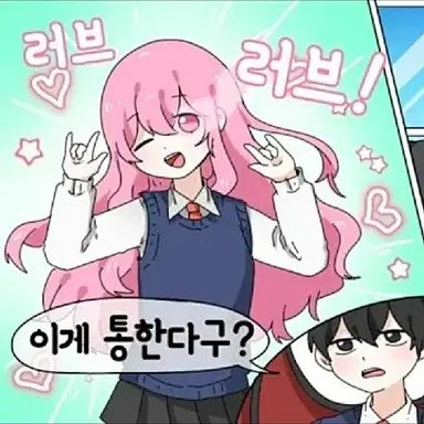 Profile image of 오브
