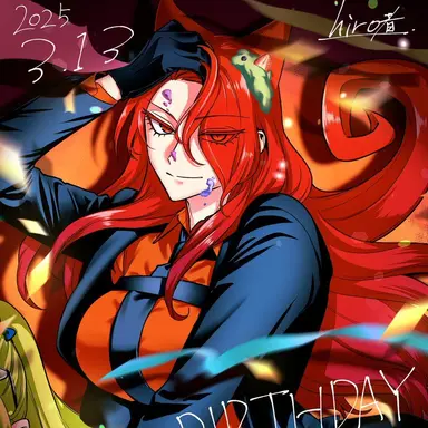 Profile image of アメリ