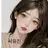 서유진