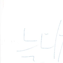 늑대
