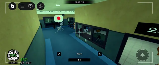 Profile image of 변칙성