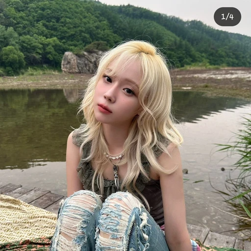 윈터