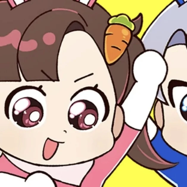 아름