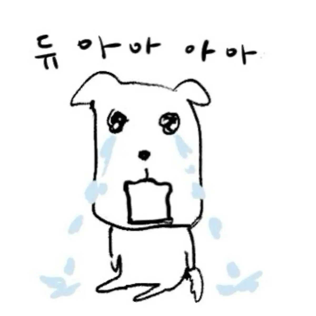 0726el의 한지욱