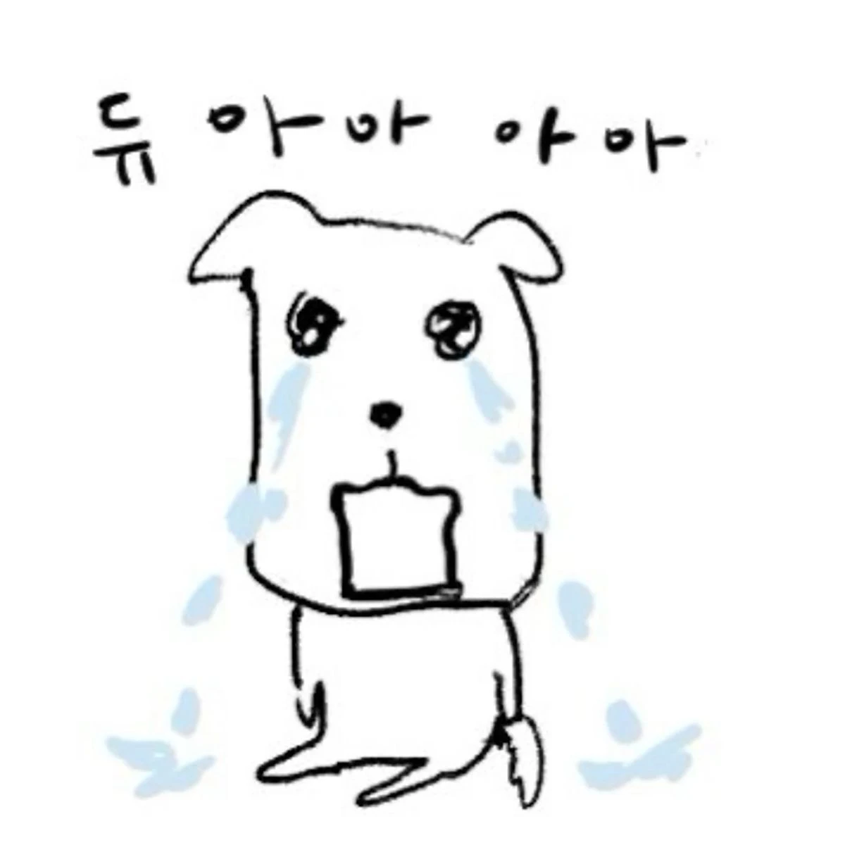 한지욱
