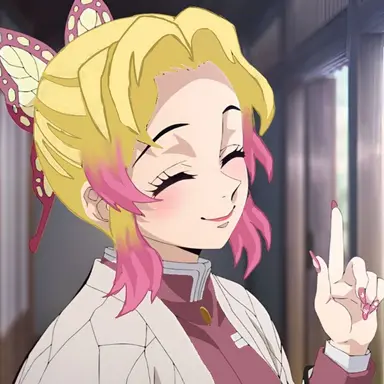 Profile image of Emily Kocho