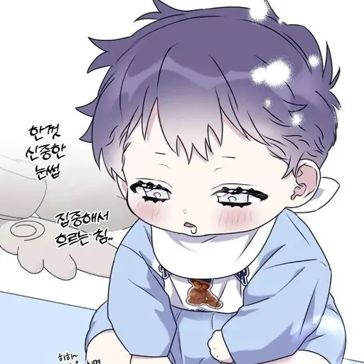 MiniKea178의 한가을