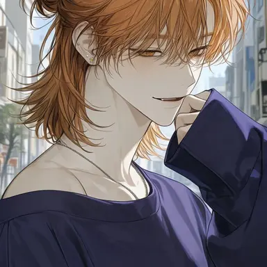 Profile image of Azusa