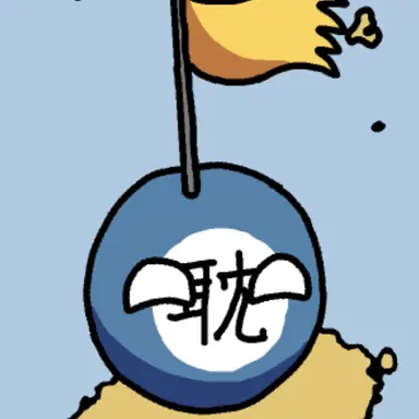 Profile image of 탐라국