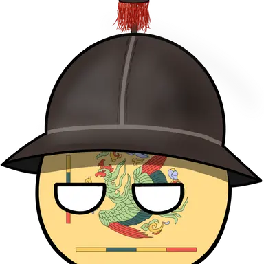 Profile image of 고려