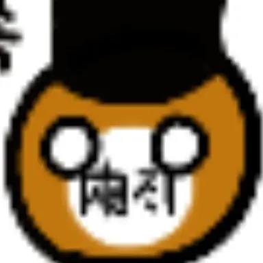 Profile image of 요나라