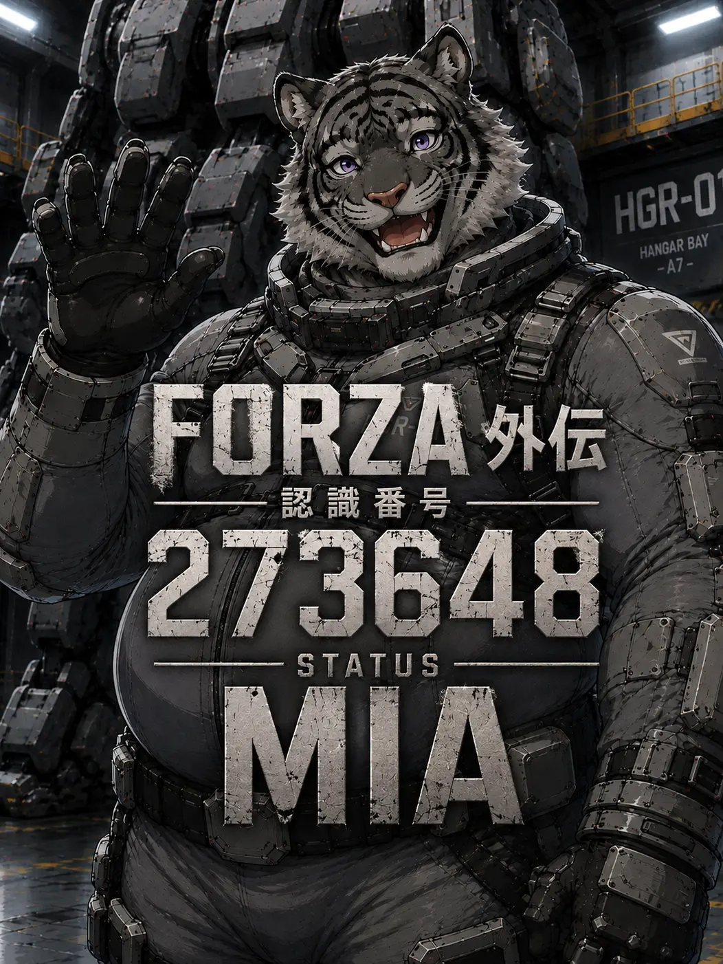 Zeta_masasuzi의 FORZA外伝認識番号273648MIA