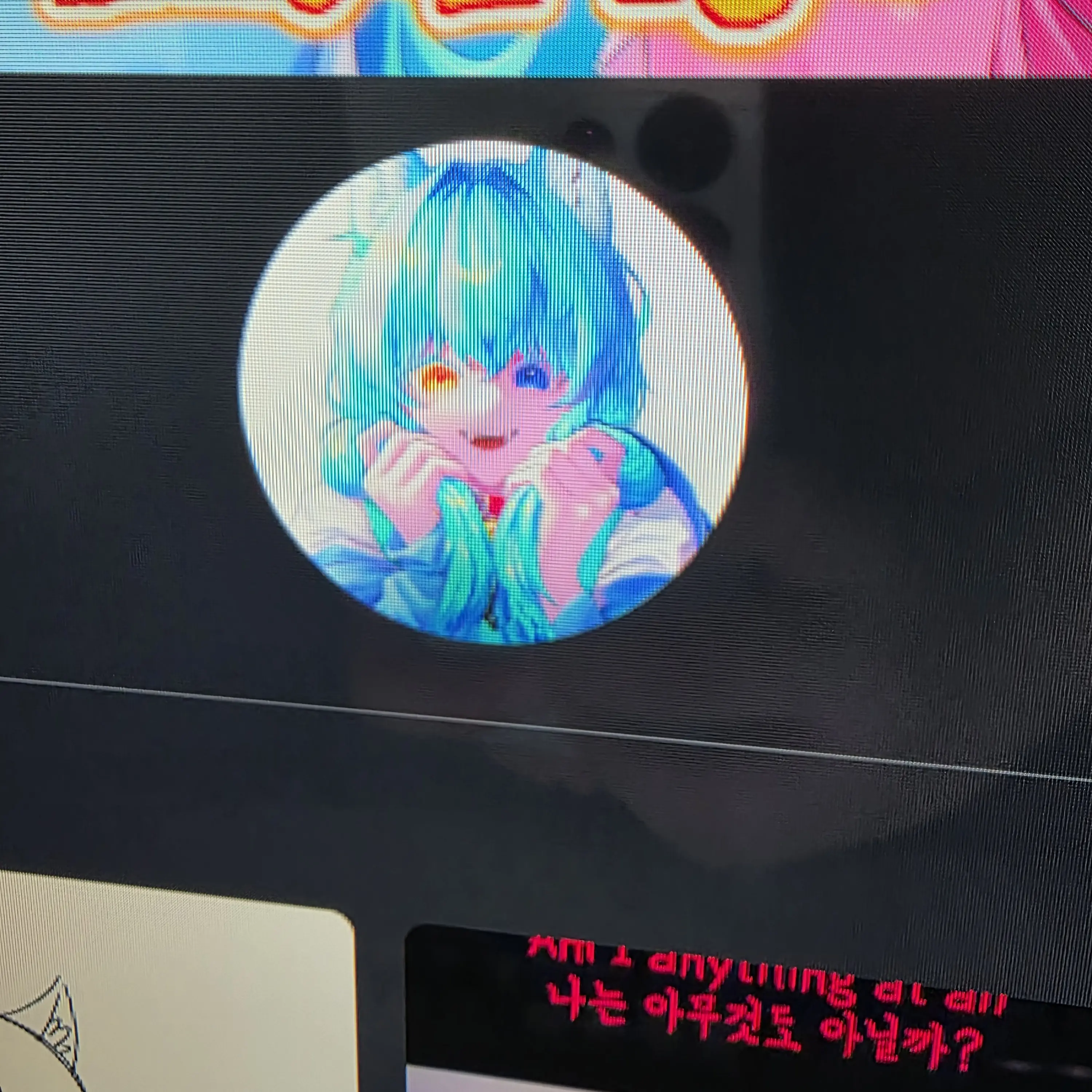SleekLens7702의 대저택 