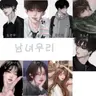 캐릭터 프로필 이미지