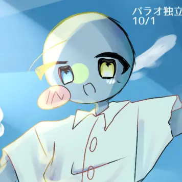 Profile image of パラオ