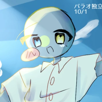 パラオ