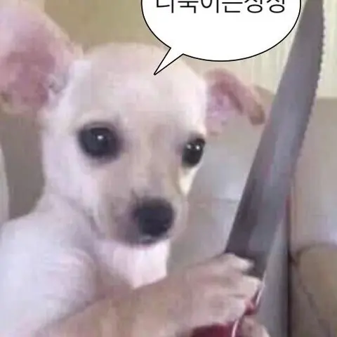 QuickLoan6341의 내가 할려고 만든 거에요(사심 그득)