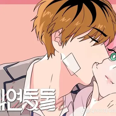 Profile image of 범규진